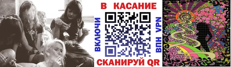 Купить A PVP  Меф мяу мяу  Гашиш  КОКАИН  Лагань