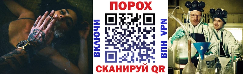 Амфетамин Розовый Купить где Лагань