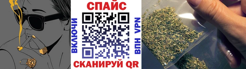 Купить  Лагань  Бутират буратино 