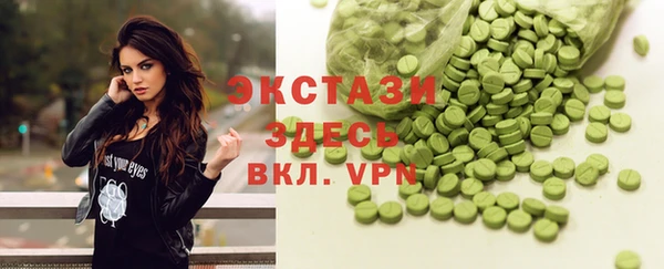 спайс Алзамай