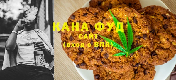 MDMA Аркадак