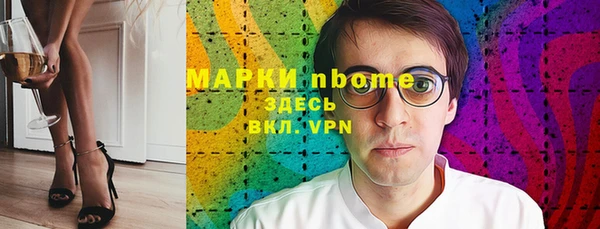 спайс Алзамай
