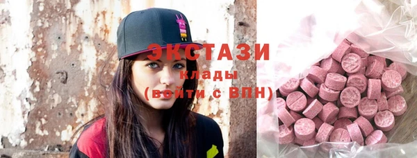 круглые Алексеевка