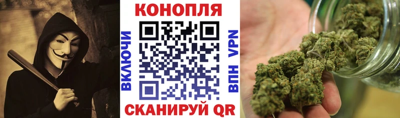 Конопля планчик Лагань